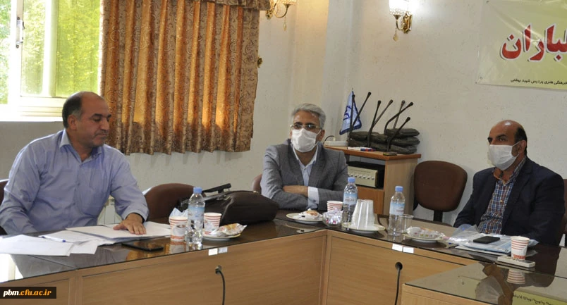 جلسه مدیران گروه های آموزشی