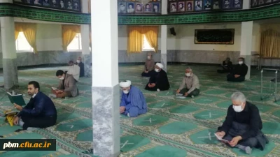 برگزاری مراسم پرفیض زیارت عاشورا