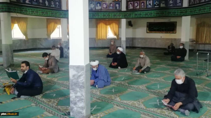 برگزاری مراسم پرفیض زیارت عاشورا