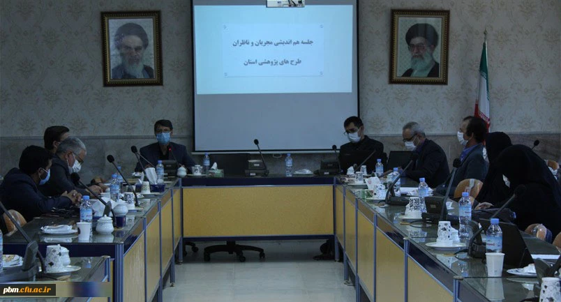 برگزاری جلسه هم اندیشی مجریان و ناظران طرح های پژوهشی دانشگاه فرهنگیان خراسان رضوی