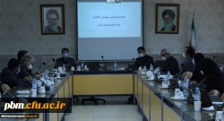 جلسه شورای فناوری و آموزش مجازی دانشگاه فرهنگیان خراسان رضوی