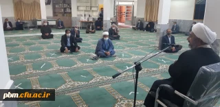 برگزاری مراسم ویژه شهادت حضرت امام سجاد (ع)