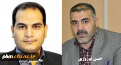 درخشش همکاران دانشگاه فرهنگیان خراسان رضوی در جشنواره کشوری «ورزش در خانه»