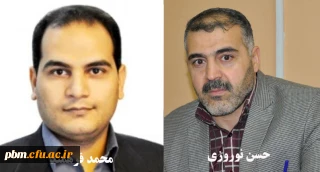 درخشش همکاران دانشگاه فرهنگیان خراسان رضوی در جشنواره کشوری «ورزش در خانه»