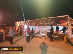 اربعین 1398- عکس های آقای داشگر