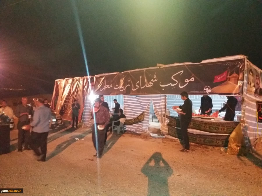 اربعین 1398- عکس های آقای داشگر