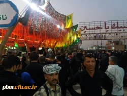 اربعین 1398- عکس های آقای داشگر