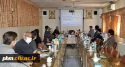 برگزاری کارگاه آموزشی آشنایی با مناقصات و قراردادها