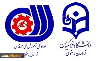 آغاز ثبت نام اولیه دوره های مهارت آموزی مجازی سازمان فنی حرفه ای