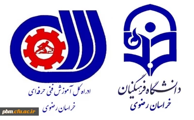آغاز ثبت نام اولیه دوره های مهارت آموزی مجازی سازمان فنی حرفه ای