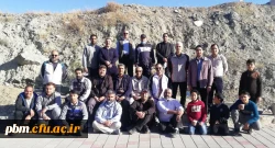 برنامه گلگشت و کوهپیمایی کارکنان پردیس شهید بهشتی