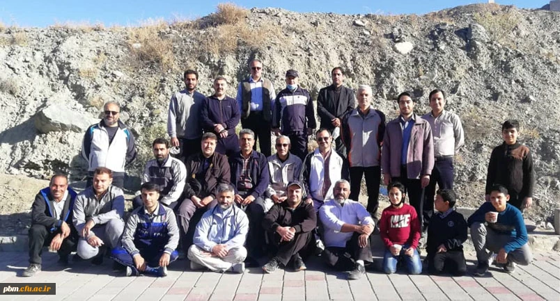 برنامه گلگشت و کوهپیمایی کارکنان پردیس شهید بهشتی
