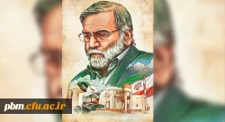 پیام تبریک و تسلیت مسئول دفتر نهاد نمایندگی مقام معظم رهبری در دانشگاه فرهنگیان خراسان رضوی