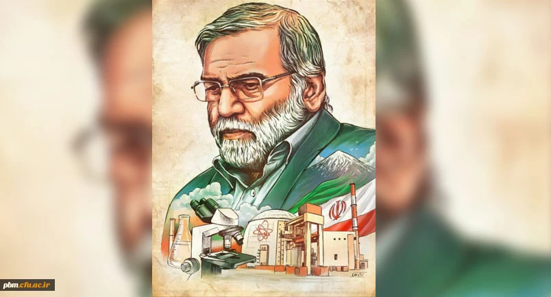 پیام تبریک و تسلیت مسئول دفتر نهاد نمایندگی مقام معظم رهبری در دانشگاه فرهنگیان خراسان رضوی