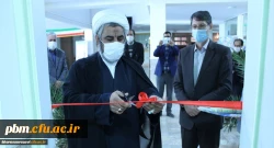 برگزاری آیین گشایش دفتر نشریه های علمی پژوهشی دانشگاه فرهنگیان استان خراسان رضوی