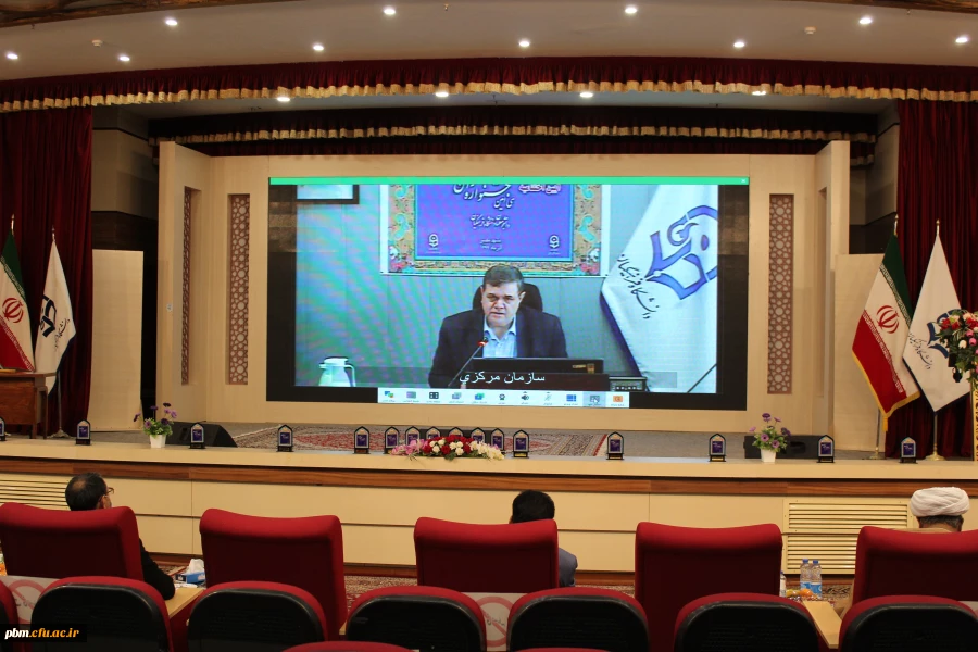 برگزاری مراسم اختتامیه سی امین جشنواره قرآن و عترت