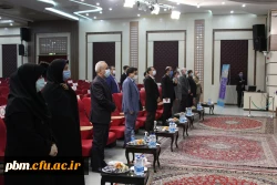 برگزاری مراسم اختتامیه سی امین جشنواره قرآن و عترت