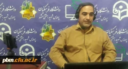 برگزار دوره آموزشی معلمان و مدیران مدارس مجری طرح کارورزی