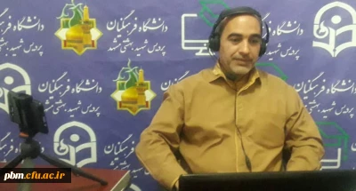 به کوشش واحد آموزش پردیس شهید بهشتی مشهد انجام شد:

برگزار دوره آموزشی معلمان و مدیران مدارس مجری طرح کارورزی