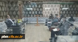 سلسله نشست های گفتمان انقلاب اسلامی