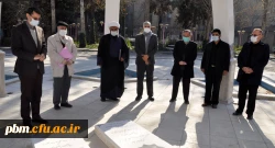 برگزاری آیین بزرگداشت اولین سالگرد شهادت سردار شهید حاج قاسم سلیمانی