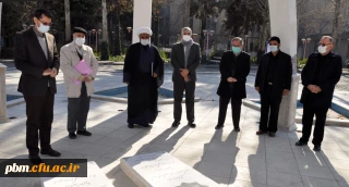 برگزاری آیین عطرافشانی، غبارروبی و ادای احترام به شهدای گمنام مدفون در پردیس شهید بهشتی مشهد