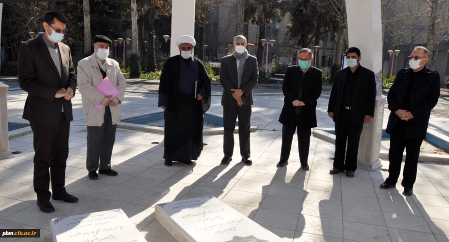 برگزاری آیین بزرگداشت اولین سالگرد شهادت سردار شهید حاج قاسم سلیمانی