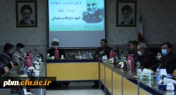 برگزاری آیین بزرگداشت اولین سالگرد شهادت سردار شهید حاج قاسم سلیمانی