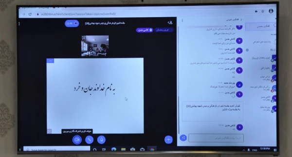 برگزاری جلسه شورای پردیس با محوریت بررسی موضوعات فرهنگی