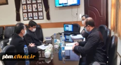 برگزاری جلسه معارفه اعضاء جدید کانون همیاران سلامت جسم و روان