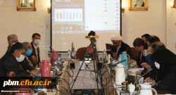 جلسه شورای فرهنگی و اجتماعی دانشگاه فرهنگیان