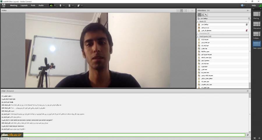 وبینار آموزشی «تفکر الگوریتمی» در پردیس شهید بهشتی مشهد
