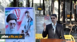 برگزاری آیین گرامیداشت دهه مبارک فجر در پردیس شهید بهشتی