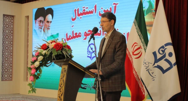 آیین استقبال از دانشجومعلمان نوورود دانشگاه فرهنگیان خراسان رضوی