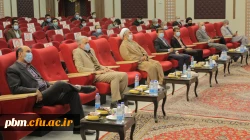 آیین استقبال از دانشجومعلمان نوورود دانشگاه فرهنگیان خراسان رضوی