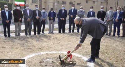 برگزاری آیین آغاز احداث ساختمان موزه و پژوهش سرای مرحوم حاح حسین شکرریز
