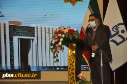 برگزاری آیین آغاز احداث ساختمان موزه و پژوهش سرای پردیس شهید بهشتی مشهد