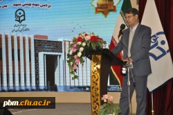 برگزاری آیین آغاز احداث ساختمان موزه و پژوهش سرای پردیس شهید بهشتی مشهد
