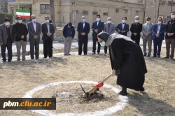 برگزاری آیین آغاز احداث ساختمان موزه و پژوهش سرای پردیس شهید بهشتی مشهد