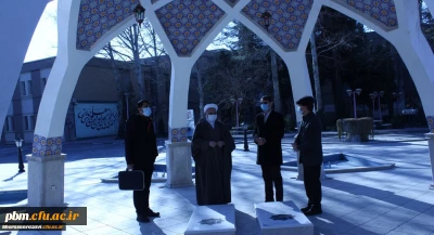 بازدید مشاور وزیر آموزش و پرورش از پردیس شهید بهشتی