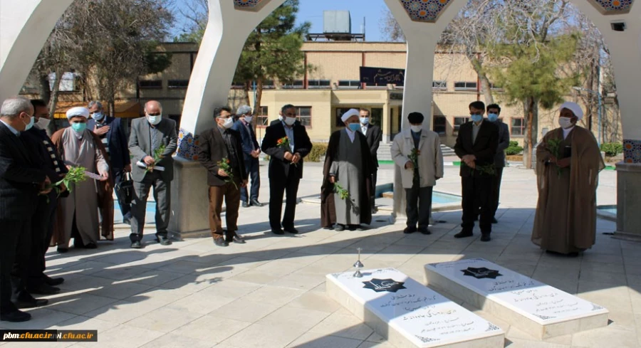 برگزاری مراسم گرامی داشت شهدای گمنام مدفون در پردیس شهید بهشتی