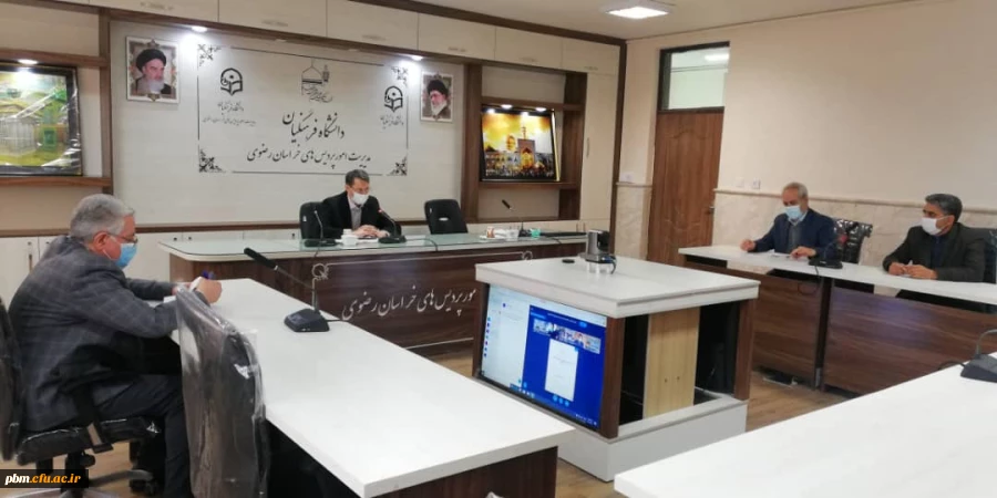 جلسه شورای فرهنگی دانشگاه فرهنگیان خراسان رضوی