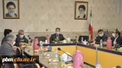 جلسه شورای اداری پردیس شهید بهشتی