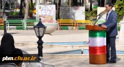 برگزاری آیین تبریک سال نو و دیدار نوروزی کارکنان دانشگاه فرهنگیان خراسان رضوی