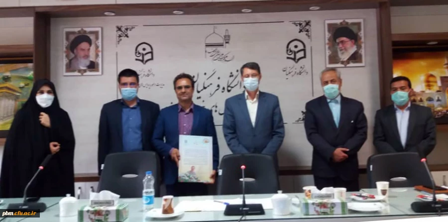 برگزاری جلسه شورای ارزیابی دانشگاه فرهنگیان خراسان رضوی