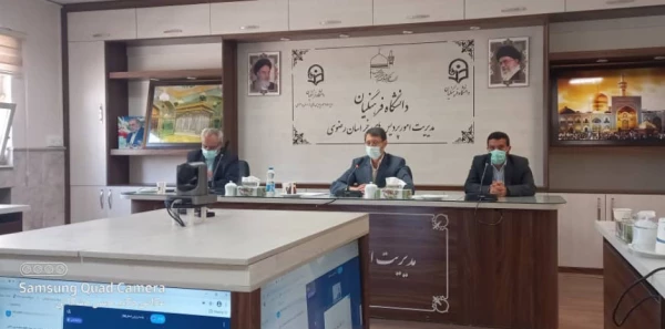 برگزاری جلسه شورای ارزیابی دانشگاه فرهنگیان خراسان رضوی