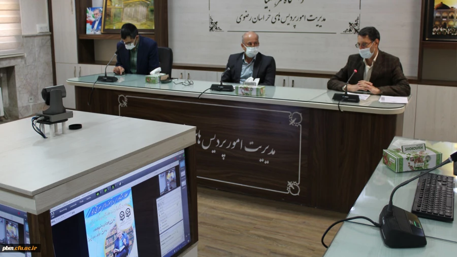 نشست علمی تخصصی در دانشگاه فرهنگیان استان خراسان رضوی