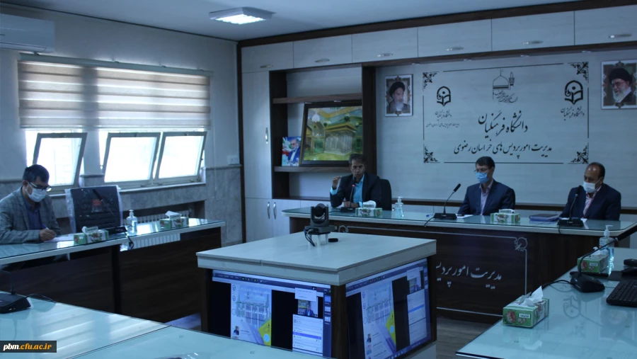 همایش استانی «سعدی و ادب تعلیمی» 