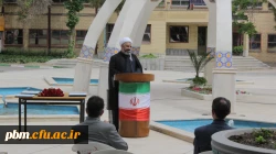 مراسم ادای احترام به شهدای گمنام پردیس شهید بهشتی دانشگاه فرهنگیان خراسان رضوی