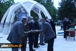 تقدیر از همکاران پیشکسوت دانشگاه فرهنگیان استان